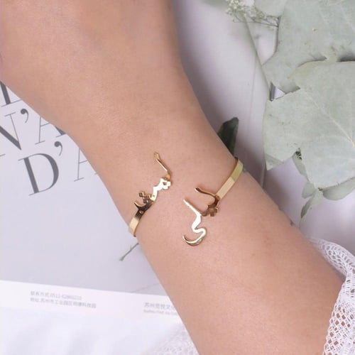 اسوار مطليه ذهب اسمين