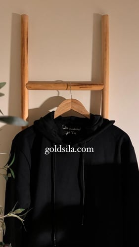 بلوفر ليحتضنك بدلا عني