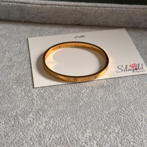 اسواره لوف كرستال