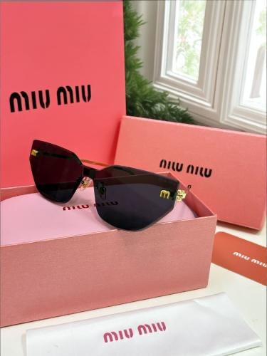 نظاره miu miu