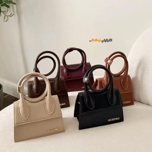 شنطه جاك فاخره