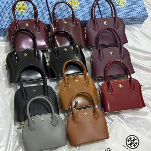 شنطه تورى فاخره