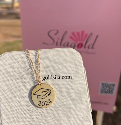 سلسال تخرج2024