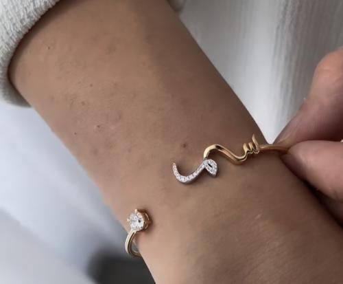 اسواره بالاسم مطليه ذهب