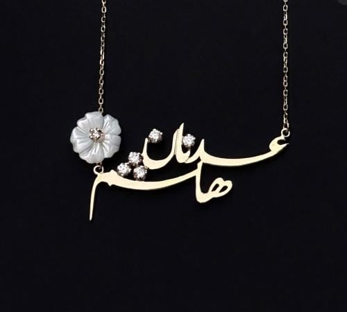 سلسال اسمين مطلي ذهب مع ورده صدف