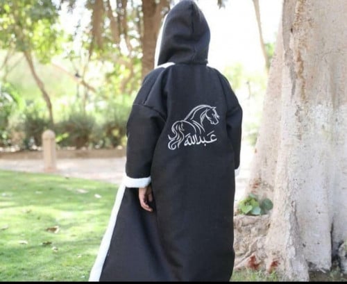 فروات رجاليه بالاسم