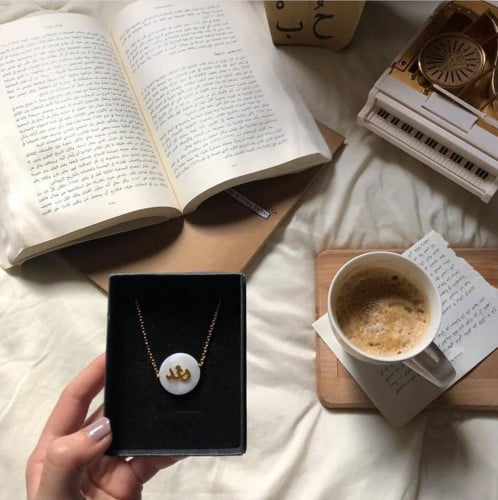 سلسال صدف بالاسم