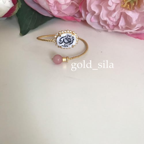 اسواره حجر كريم بالاسم مطليه ذهب