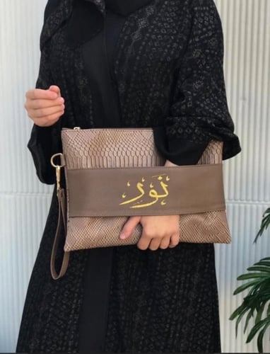 باوتش بالاسم