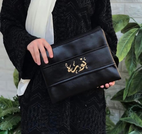 باوتش بالاسم