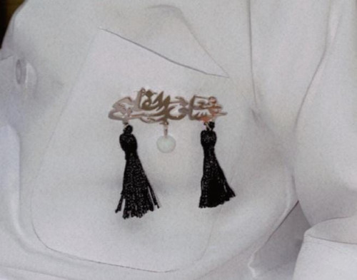 بروش بالاسم مطلي