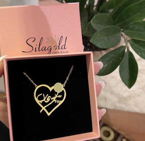 سلسال قلب مع ورده مطلي ذهب