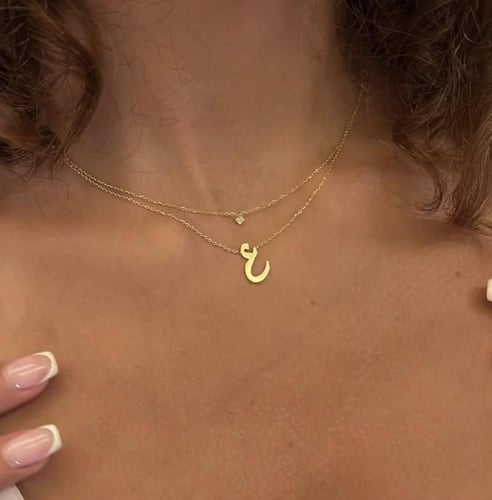 سلسال حرف ناعم مطلي ذهب