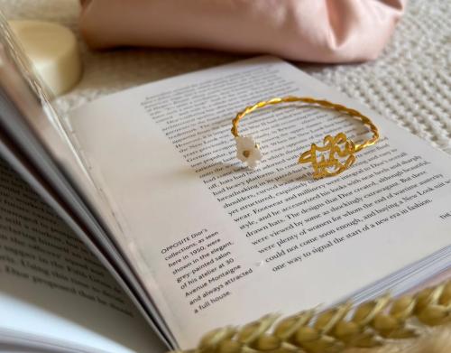 اسواره مبرومه مطليه ذهب بالاسم