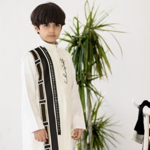 دقله العيد بالاسم