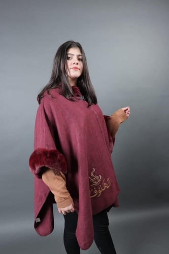 شال شتوي بالاسم مع طاقيه