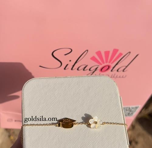 اسواره تخرج مع ورده صدف