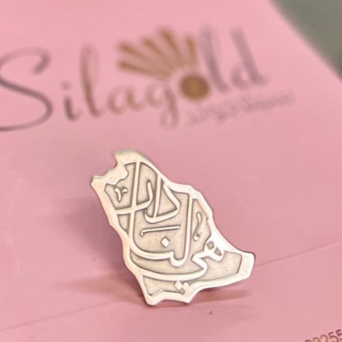 بروش هي لنا دار