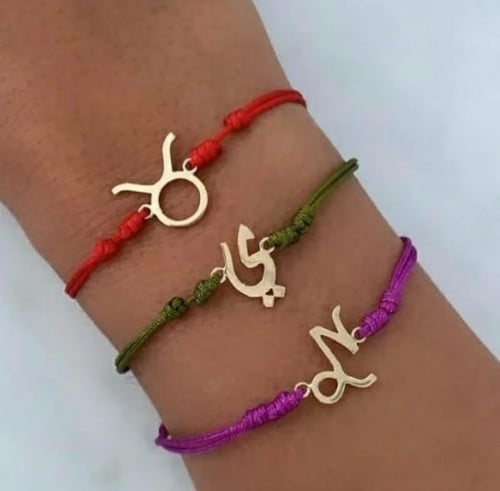 اساور الابراج مطلية بالذهب