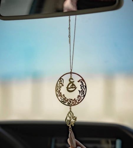 تعليقه كسره العود بالاسم والحروف