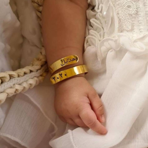 اسواره باالاسم للأطفال