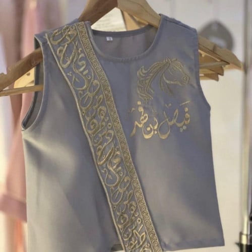 صديرى اللون رمادي