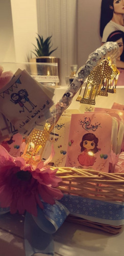 توزيعات العيد