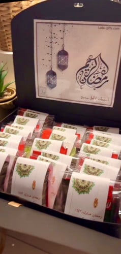 توزيعات رمضان (قهوة عربية ومعمول ومنديل معطر )
