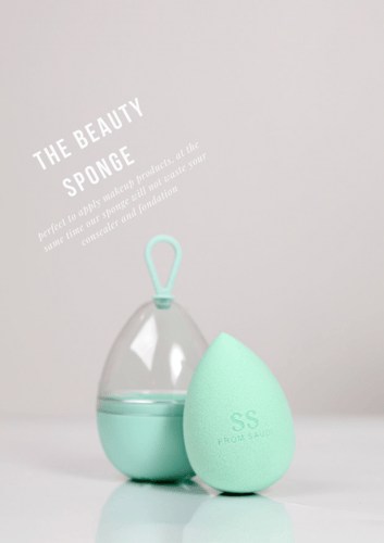 اسفنجة بيوتي