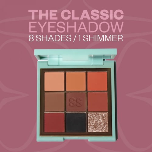 ظلال العيون الكلاسيك