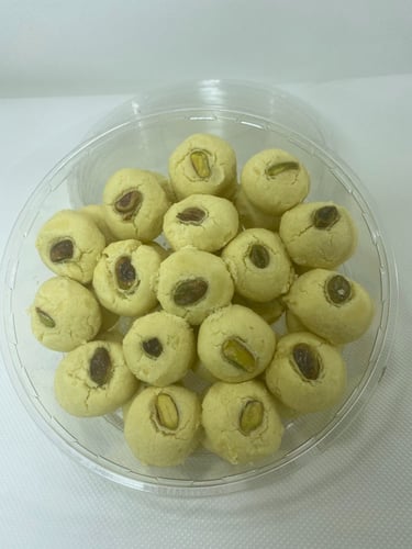 غريبه بالفستق الحلبي الفاخر