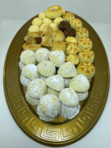 صحن مشكل 1.350 كيلو