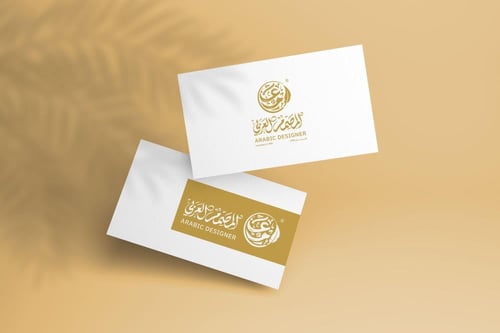 كرت عمل وجهين او وجه واحد