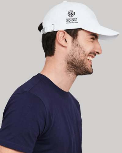 كاب تصميم حسب الطلب