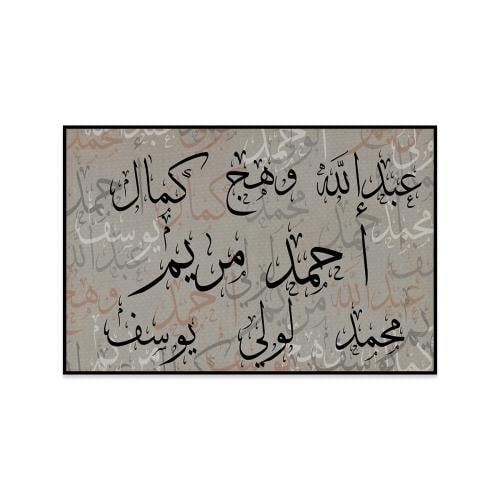 قماشية مع برواز فضي 90ب60 سم