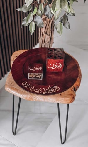 طقم قهوه وبخور