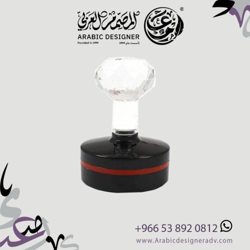 ختم كرستال دائري اوتوماتكي التحبير