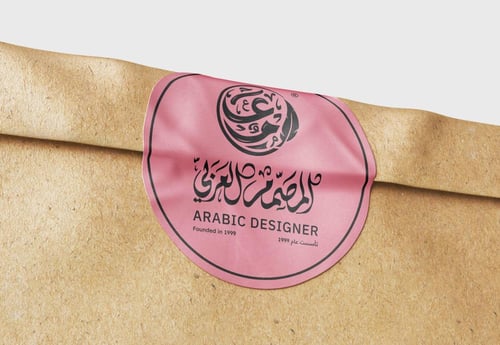 ستيكر بخلفية لونية, دائري مقاس 8 * 8 سم