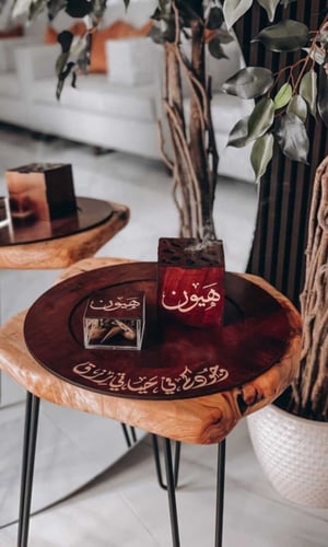 طقم قهوه وبخور