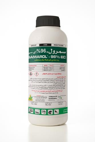 Samrol mineral oil 96 EC - 1 liter