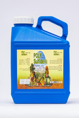 Potassium polysulfide - 5 liters