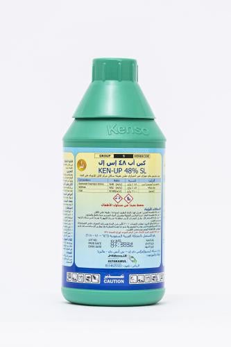 Kin Up 48 SL pesticide - 1 liter