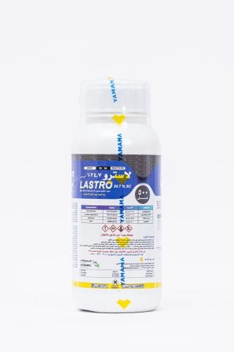 Insecticide Lestro 24.7 SC - 500 ml