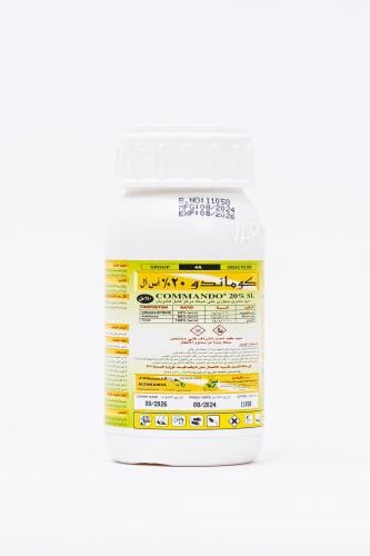 Commander insecticide 20% - 250 ml
