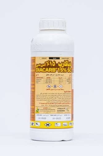Diakarb pesticide 15 SC - 1 liter
