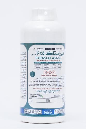 Perastak 45 SC pesticide - 1 liter