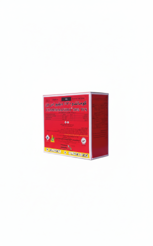 Commander 70 WS pesticide - 1 kg