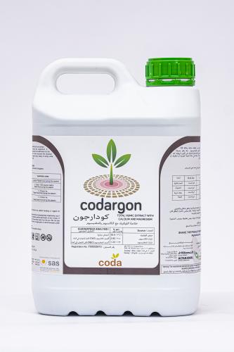 Codargon fertilizer - Spanish - 5 liters
