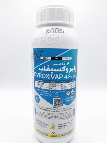 Piraxevab insecticide 4.8 EC - 500 ml