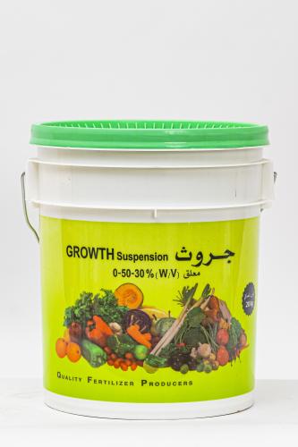 جروث - سماد مركب معلق 0/50/30